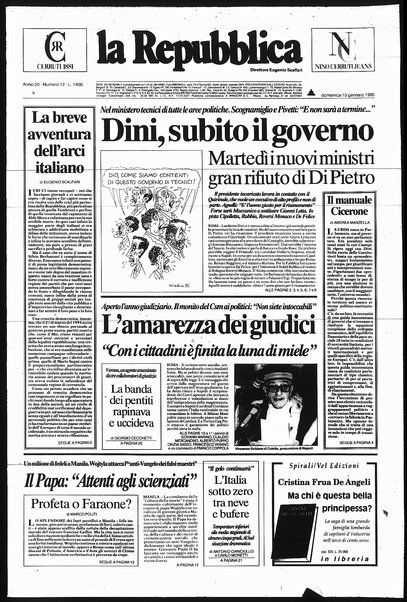 La repubblica